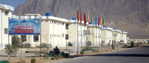 The best afghan university kandahar